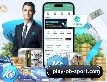 OB体育 APP 深度功能