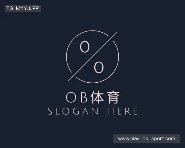 认识ob体育