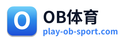 OB体育